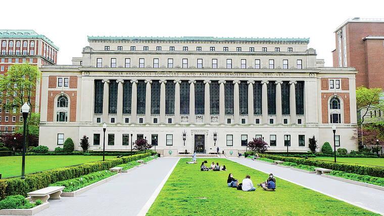 New York colleges under pressure to end legacy admissions after Supreme Court affirmative action ruling