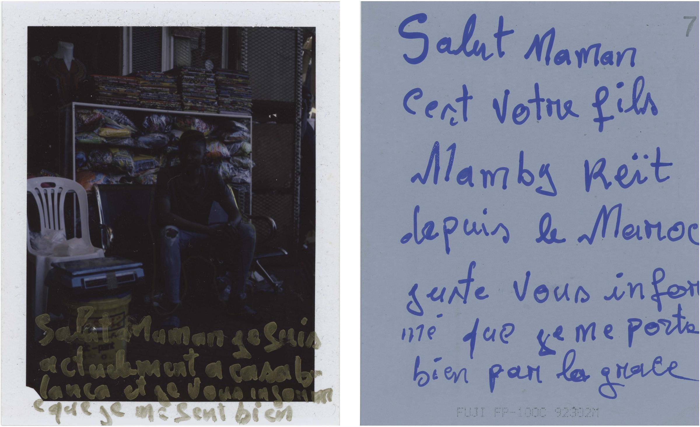 SALUT MAMAN: Postcards from afar -      Hello, Mom, I am currently in Casablanca, and...