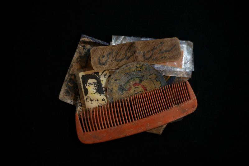 Unknown Martyrs