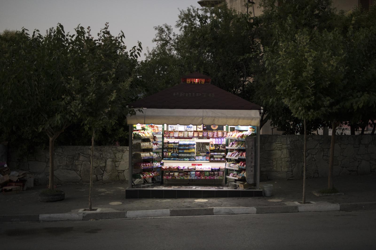 Albania Unemployment - A kiosk is pictured in the town of Ballsh, July 8, 2020....