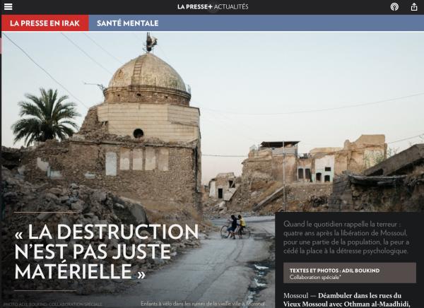Image from Tearsheet
