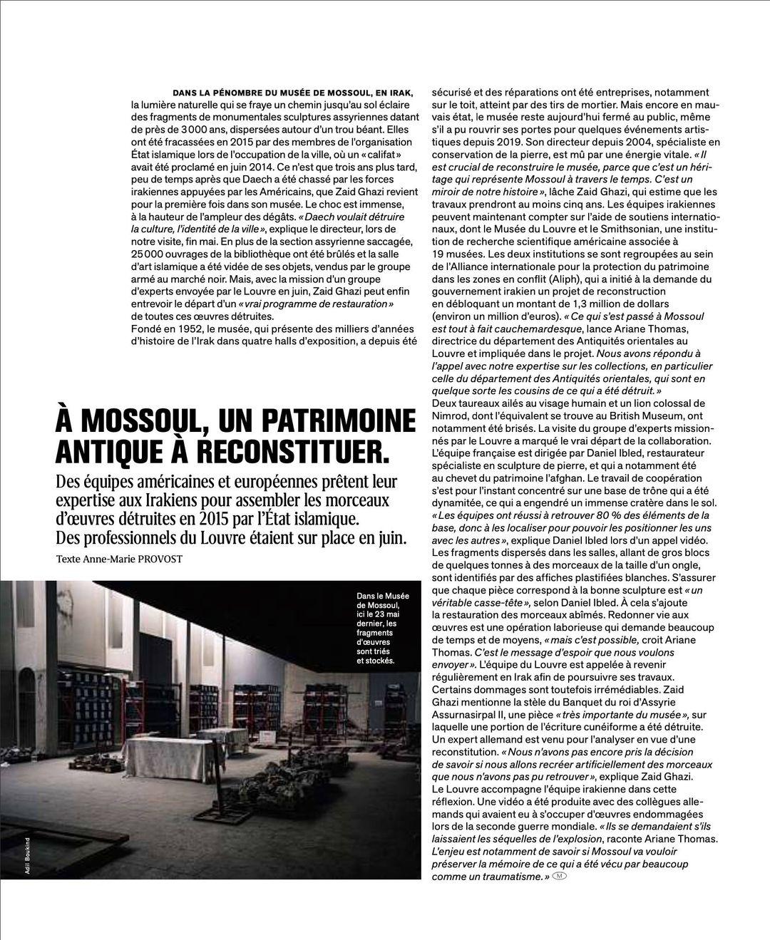 Tearsheet