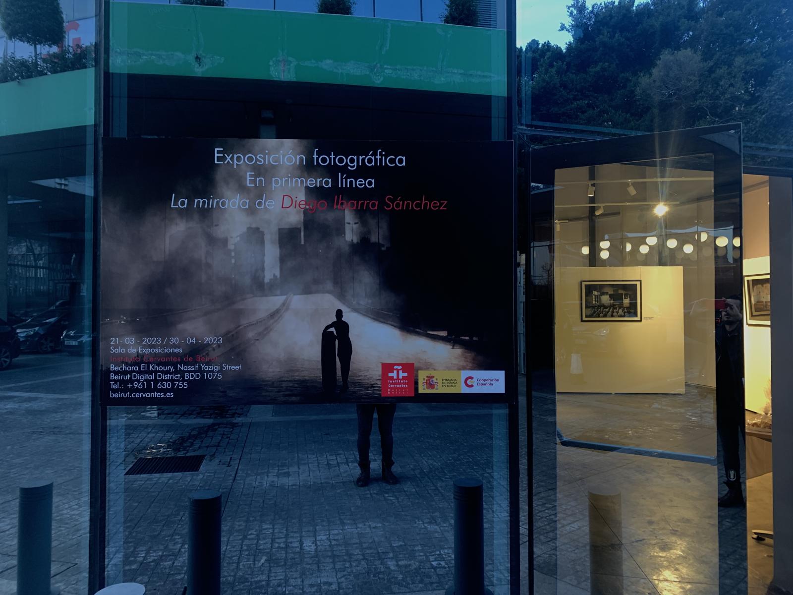 PhoenicianCollapse/exhibitions/Elcolapso_Cervantes