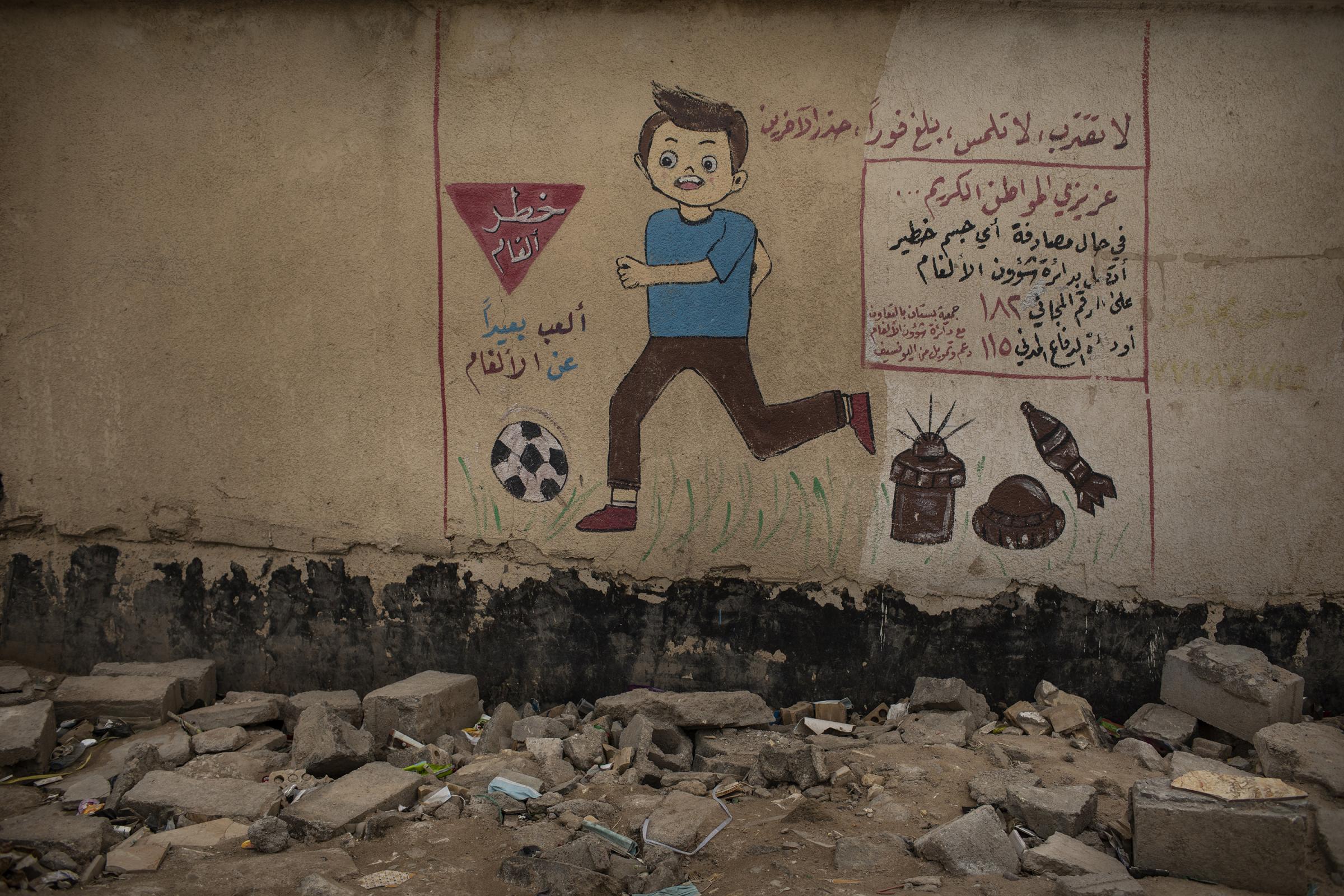 EWIPA Iraq - On 3 March 2022. Basra, Iraq. A mural displayed on the...