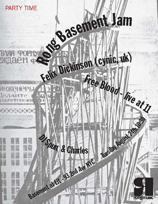 Music Flyers -  Rong Basement Jams Rong Music, 2012 