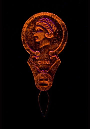  Needle Threader / 2008 