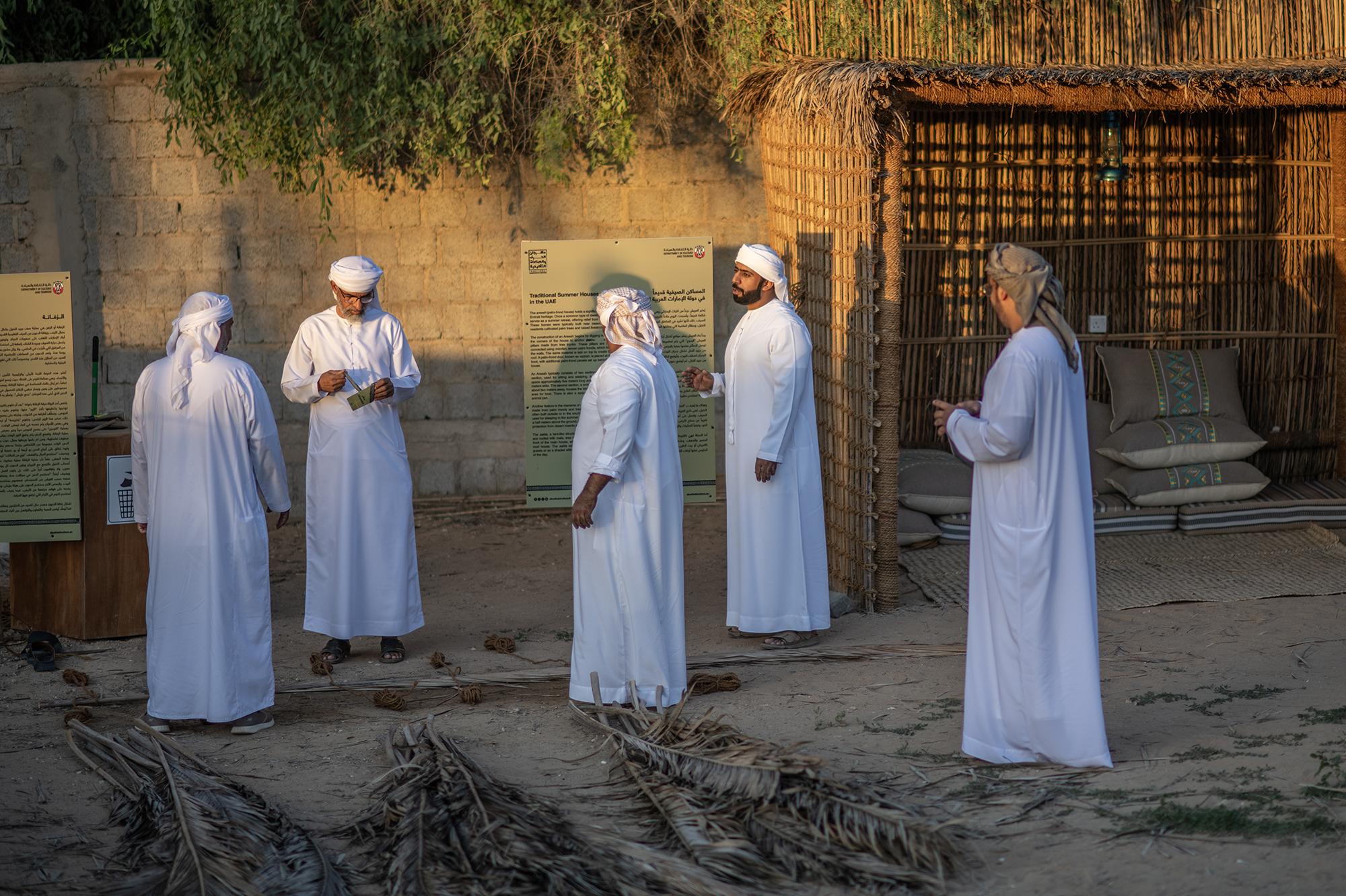 Traditional Summer Houses at Souq Al Qattara, Al Ain -   