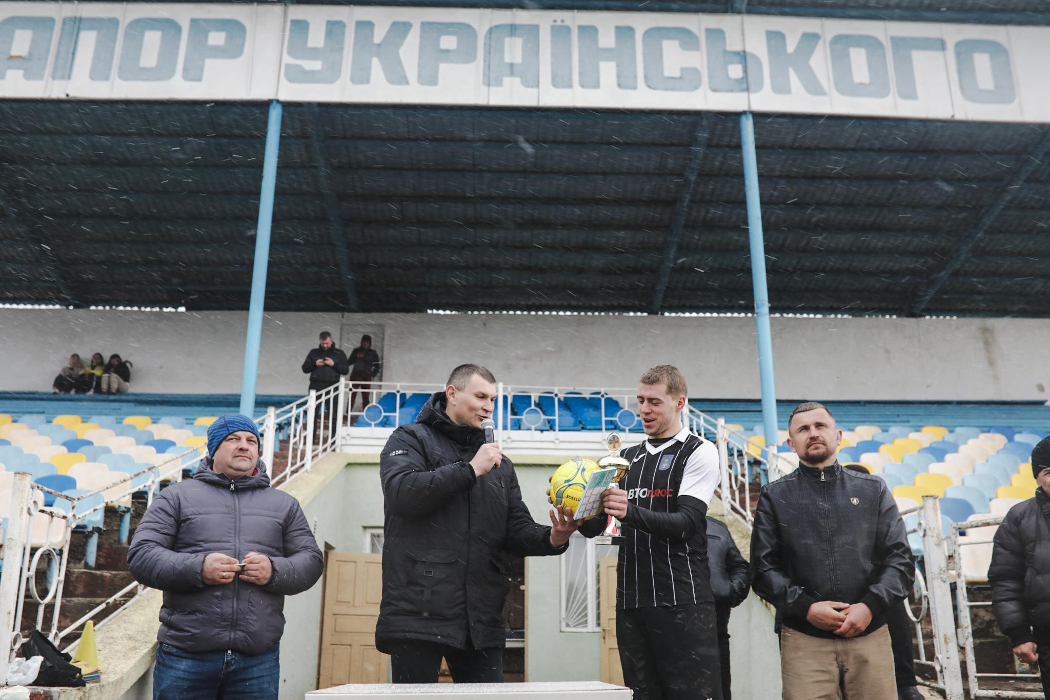 El espiritu del futbol ucraniano