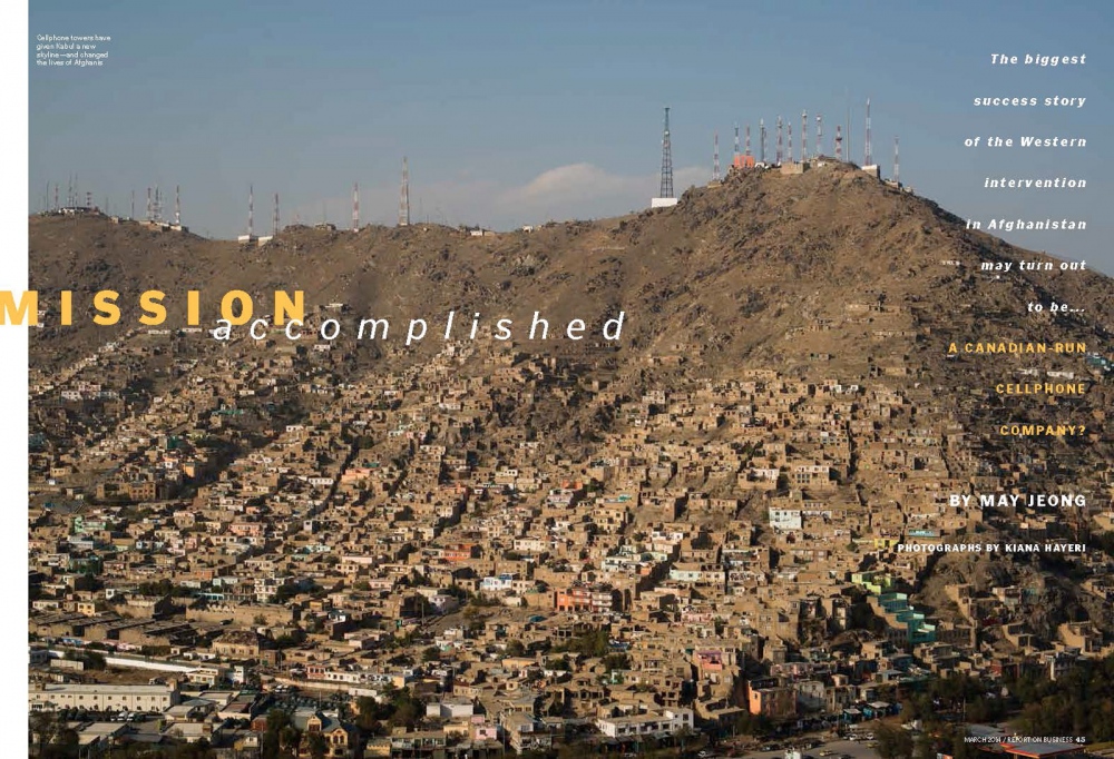 Photography image - Loading ROB_Rowshan_Page_1.jpg