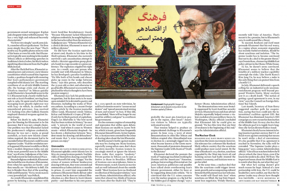 Photography image - Loading TIME_20141013_46_1014968_ARTICLE_Page_3.jpg