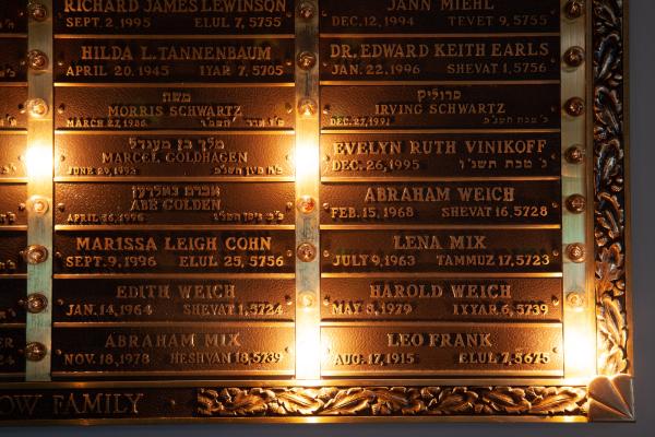 Image from שיר אינסופי/Infinite Poem - Temple Kol Emeth, Marietta, Georgia 2023