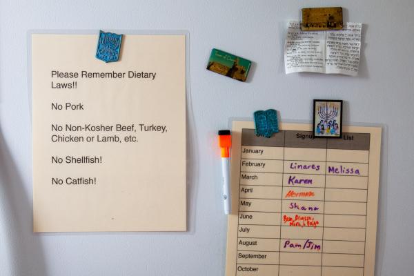 Image from שיר אינסופי/Infinite Poem - Congregation K'Nesseth Israel, Baytown, Texas, 2023