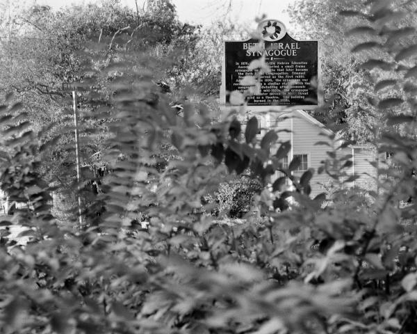 Image from שיר אינסופי/Infinite Poem - Former Temple Beth Israel, Woodville, Mississippi, 2023