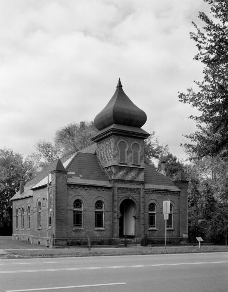 Image from שיר אינסופי/Infinite Poem - Former Temple Gemiluth Chessed, Port Gibson, Mississippi,...