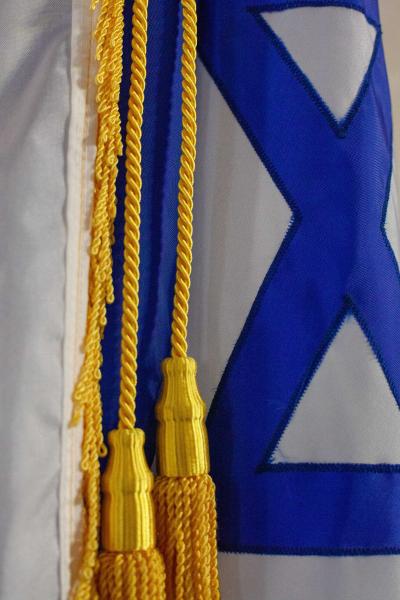Image from שיר אינסופי/Infinite Poem - B'nai Israel, Victoria, Texas, 2022