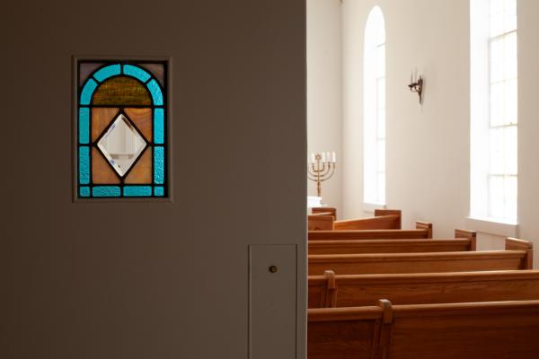Image from שיר אינסופי/Infinite Poem - Congregation K'Nesseth Israel, Baytown, Texas, 2023