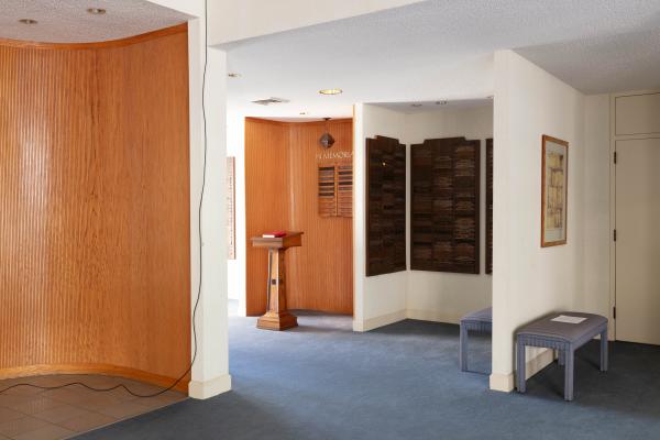 Image from שיר אינסופי/Infinite Poem - Ahavas Chesed, Mobile, Alabama 2023