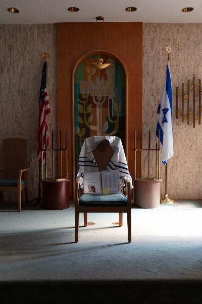 Image from שיר אינסופי/Infinite Poem - Ahavas Chesed, Mobile, Alabama, 2023
