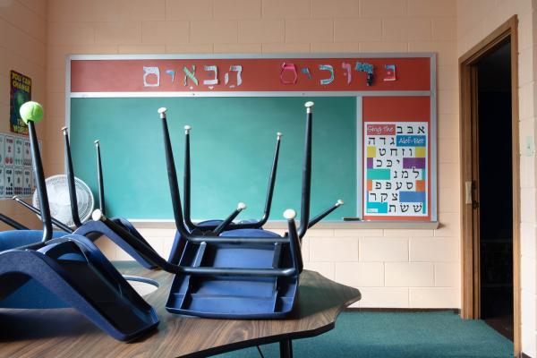 Image from שיר אינסופי/Infinite Poem - Temple Israel, Columbus, Georgia, 2023