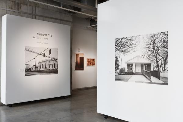 Image from שיר אינסופי/Infinite Poem - Installation View