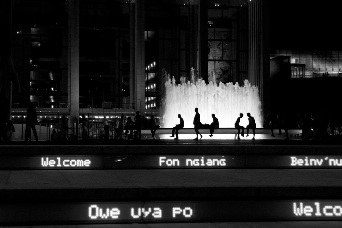 Singles -  Lincoln Center at night, New York, July 2012. 