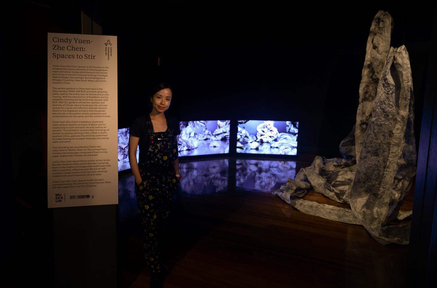 Documentation of Cindy Yuen-Zhe Chen&rsquo;s Spaces to Stir, exhibited within the Australian National Maritime Museum as part of 4A Centre for...