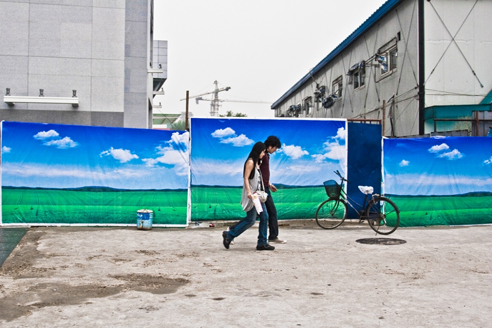 Urban landscape, Beijing, China. &nbsp; &nbsp; 