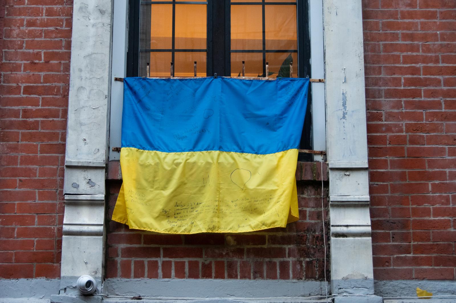 East 6th St. Supports Ukraine