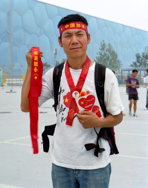  Li Baokui, a volunteer &qu...y guard&quot;, from Anhui. 