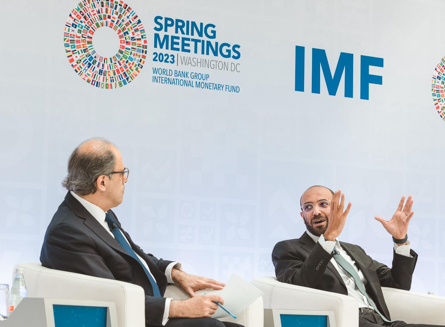 Events - IMF Deputy Managing Director Bo Li, IMF Middle East and...