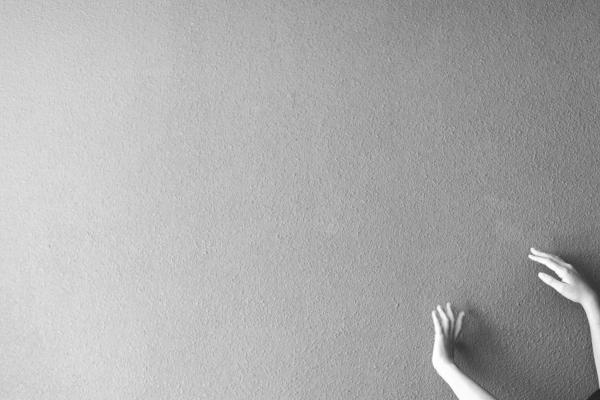 Negative Space | Buy this image
