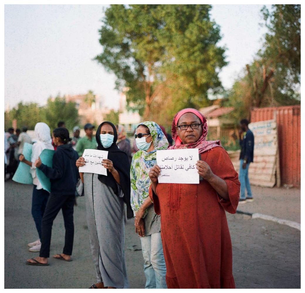 Khartoum protests