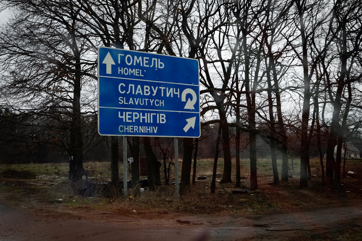 The Road to Chernihiv