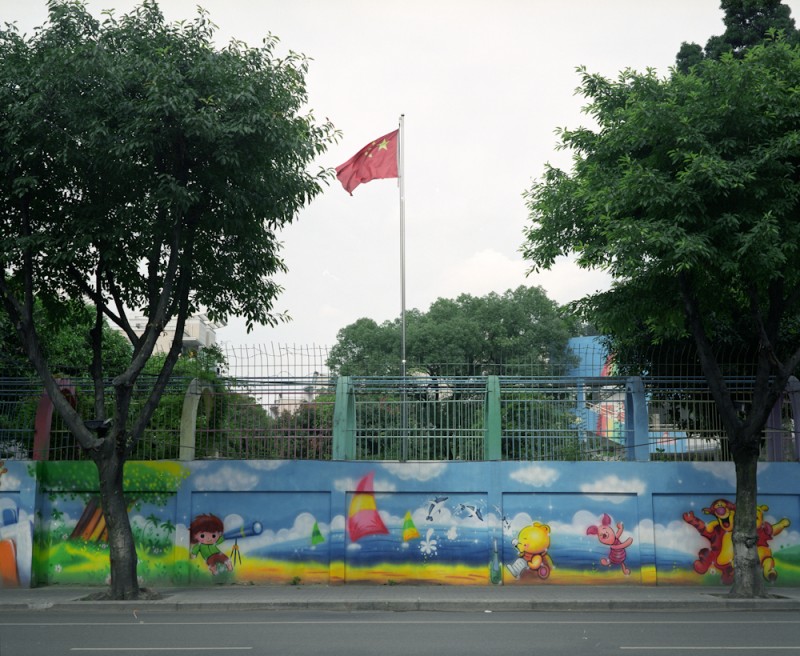 Fuzhou, Fujian 2010