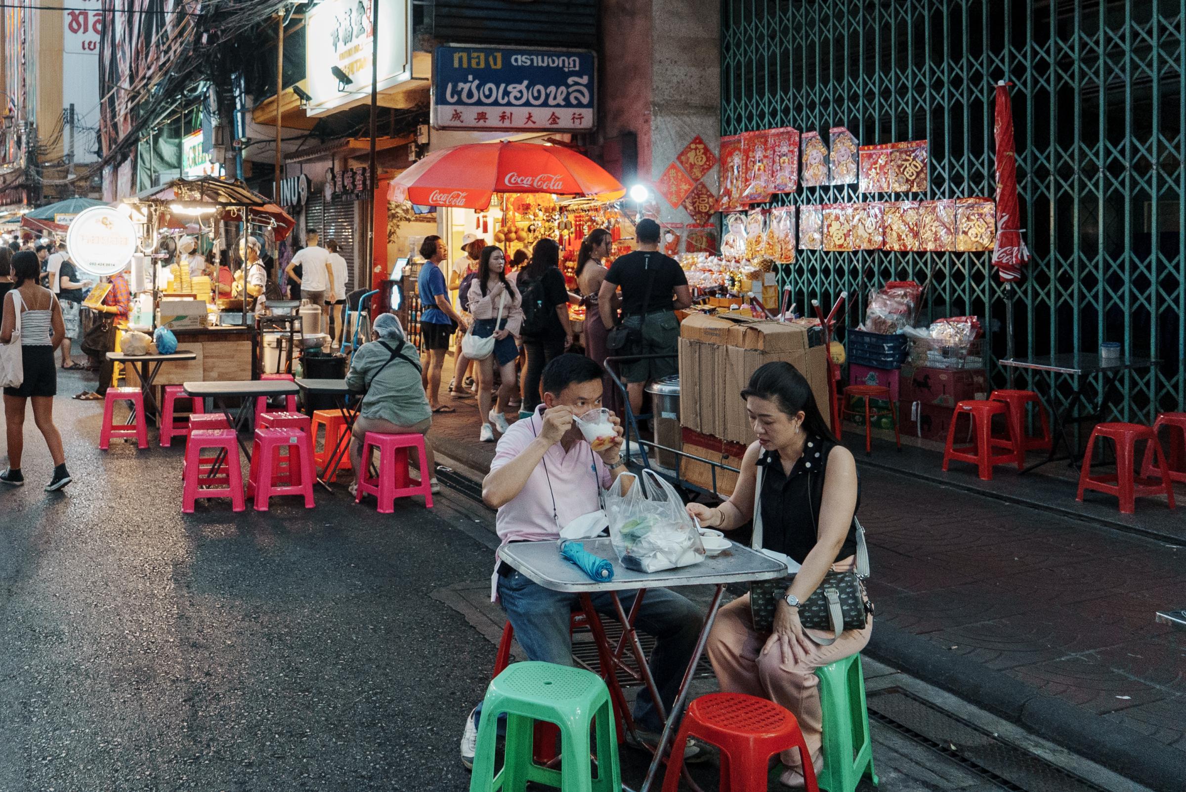 Bangkok Oldtown