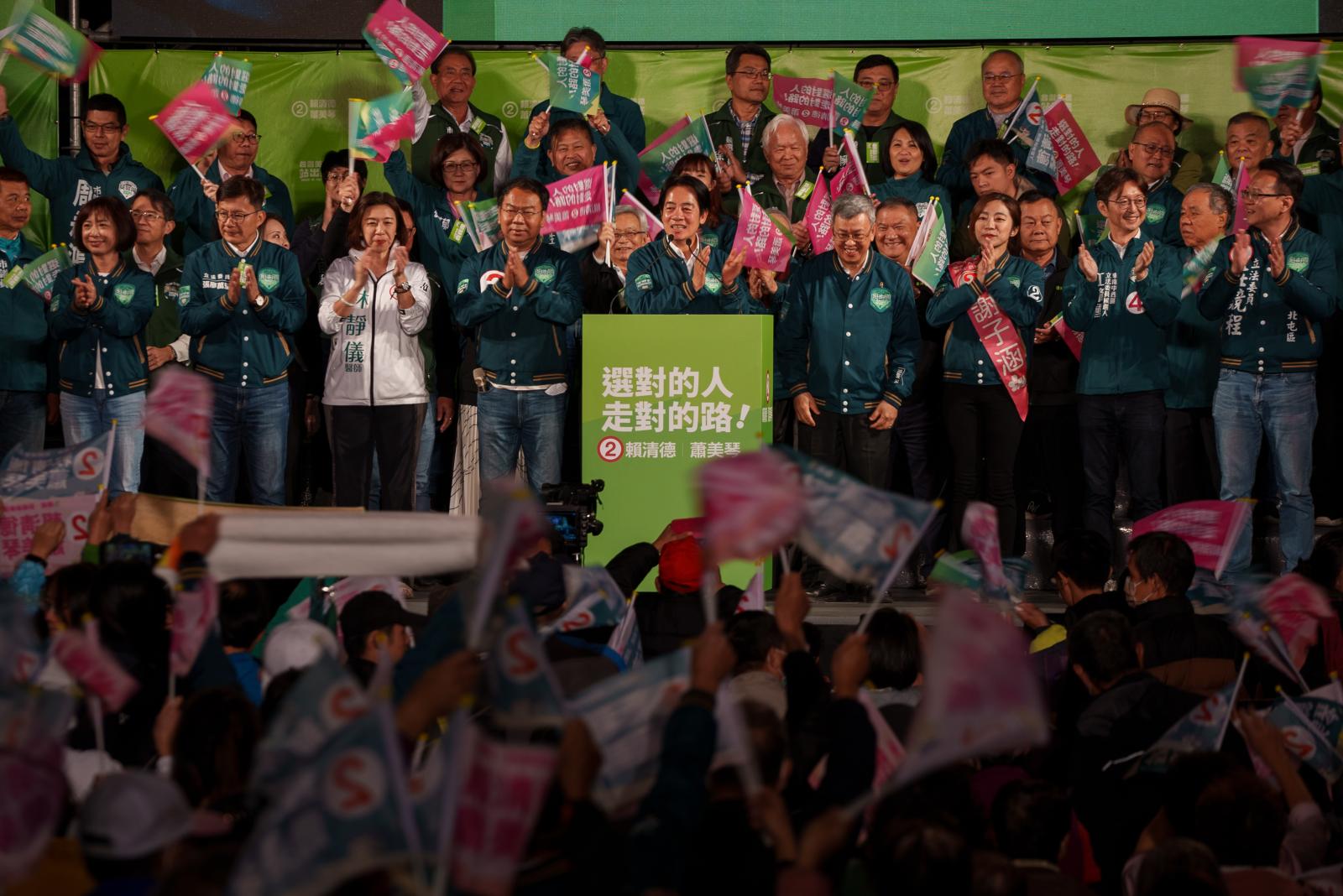 Taiwan Election 2024