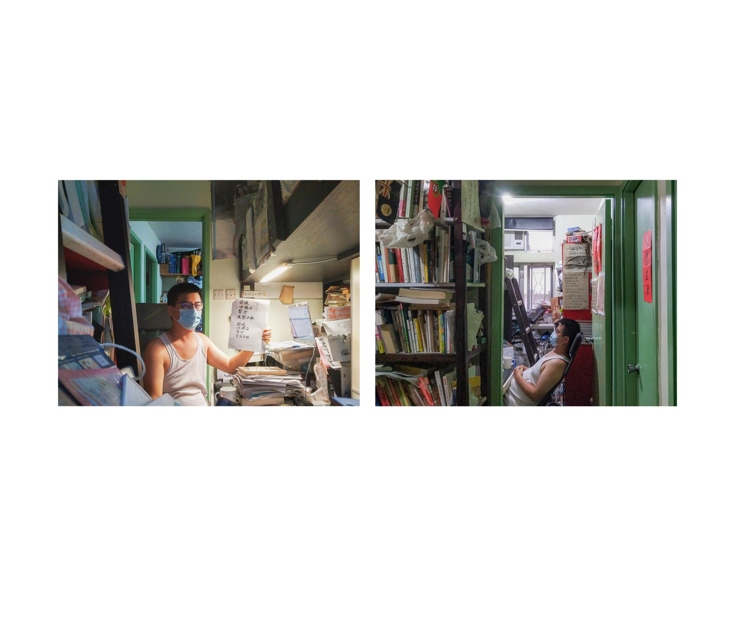 Hong Kong lives in quantine (remote portraits) -   