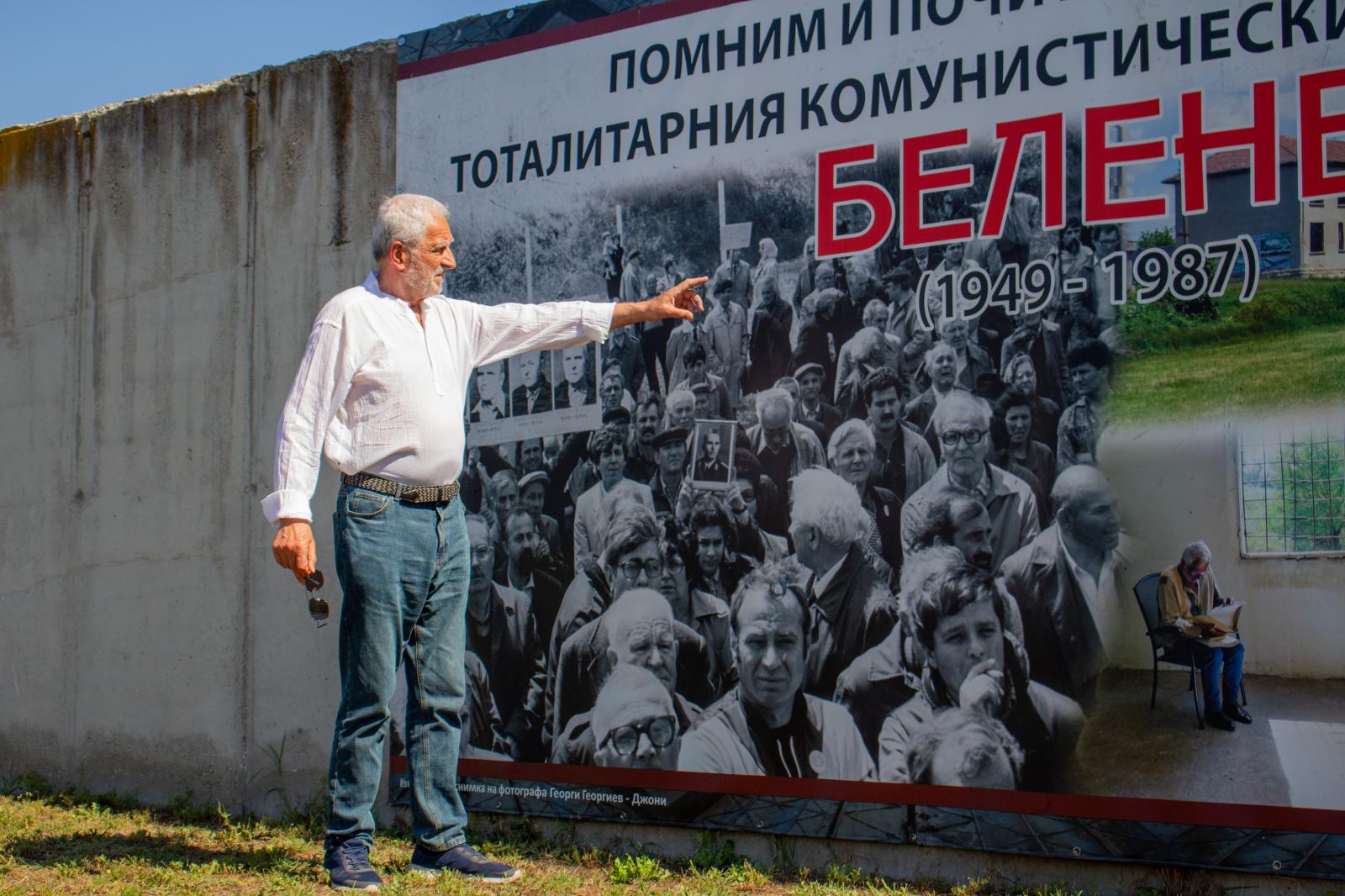 The writer Vantzeti Vassilev, t...tims at the same place in 1991.