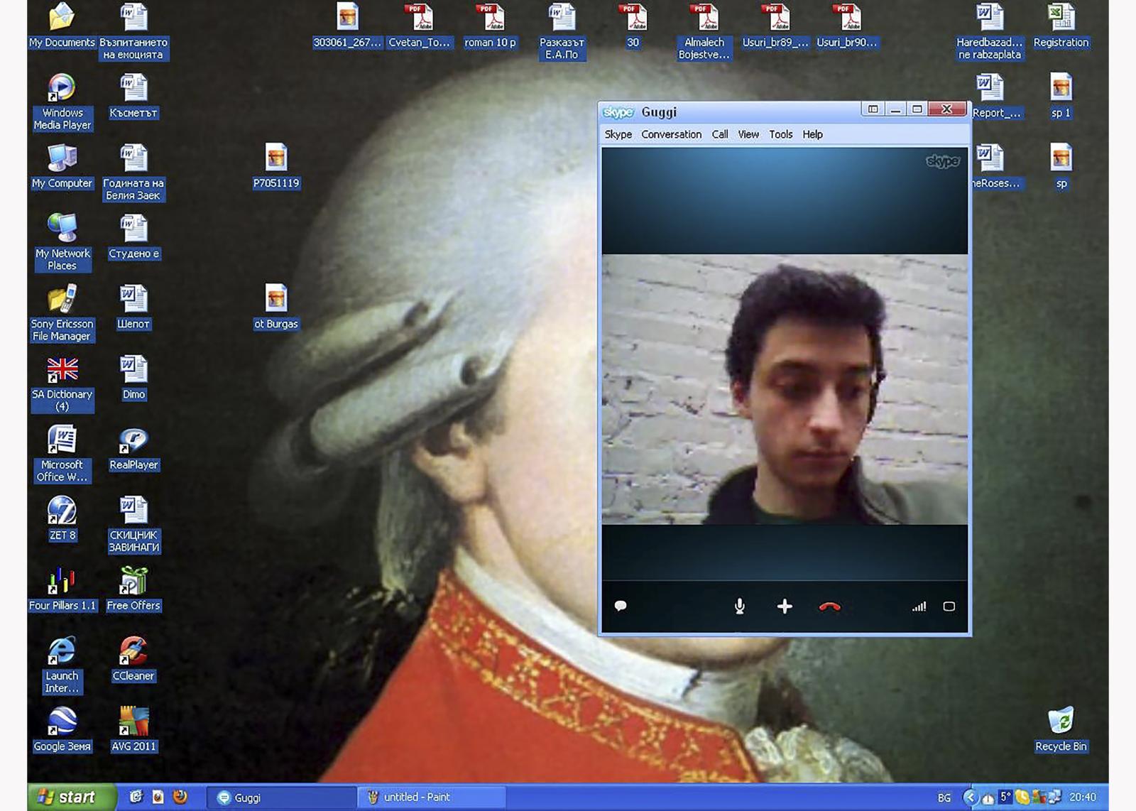 Skype Video Chat Sofia, Bulgari...ore MD Screenshot February 2010