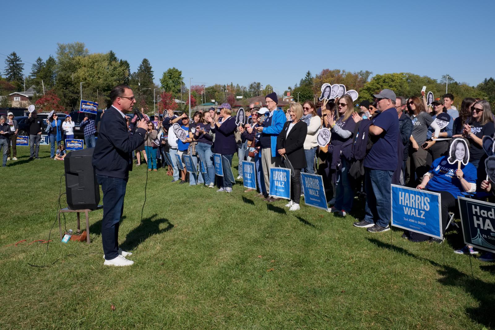 Harris for President Blue Wall Bus Tour | Buy this image