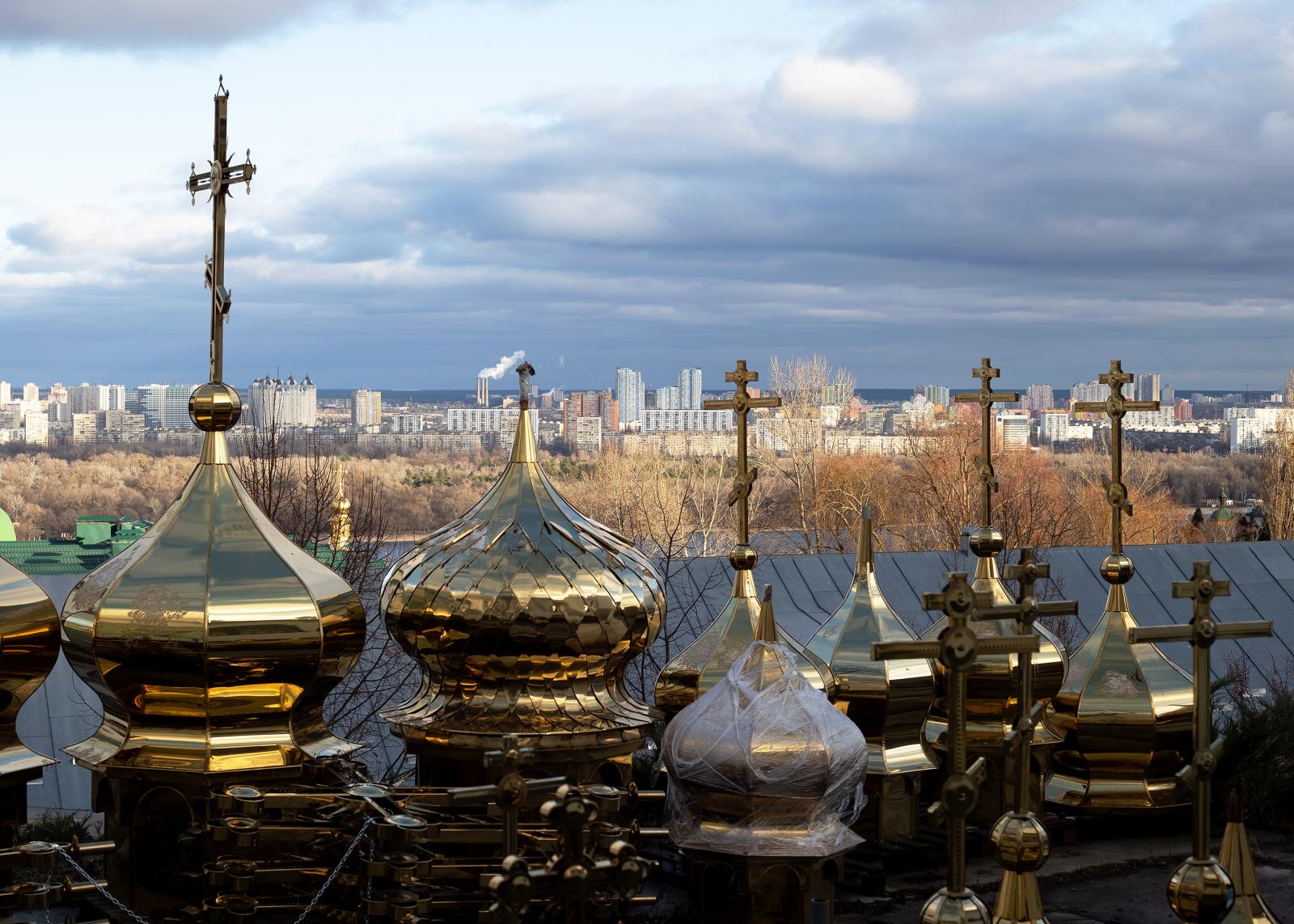 Golden domes. Kyiv &nbsp;2019