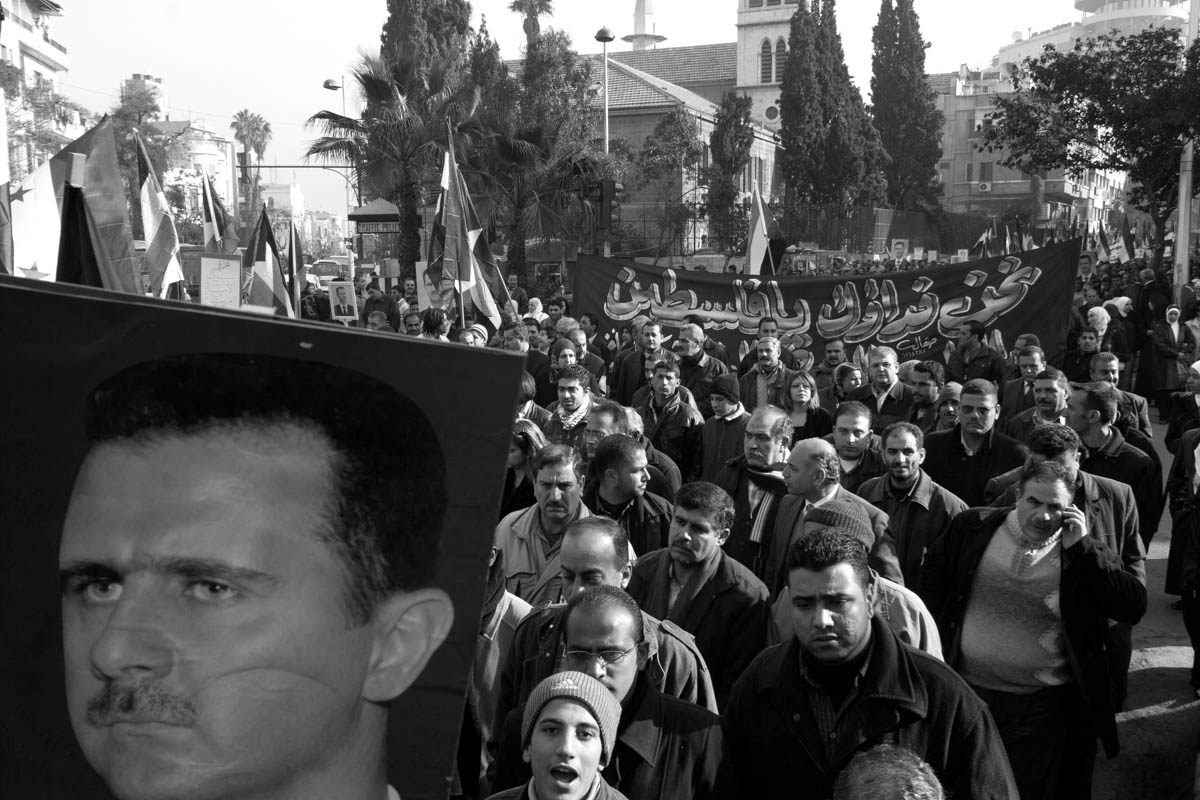 Ø§Ù„Ø£Ø³Ø¯ -  Protest to support Gaza, Damascus, 2009 