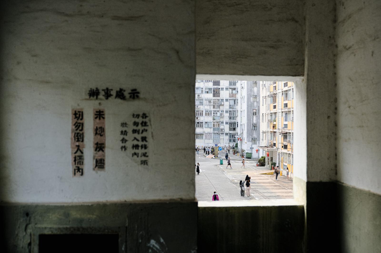 Demolition of Tai Hang Sai