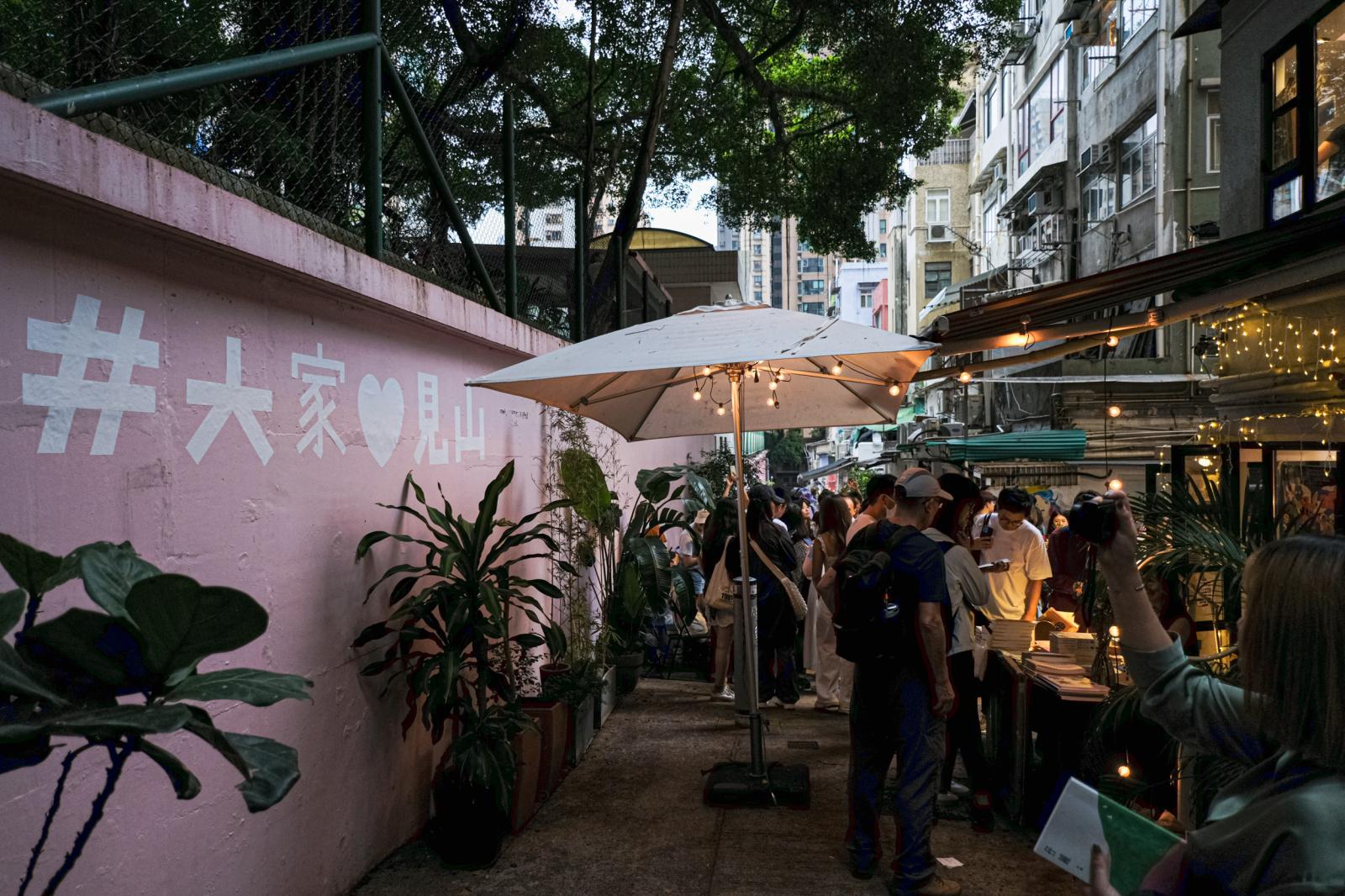 Hong Kong Independent bookstore closes amid controversy