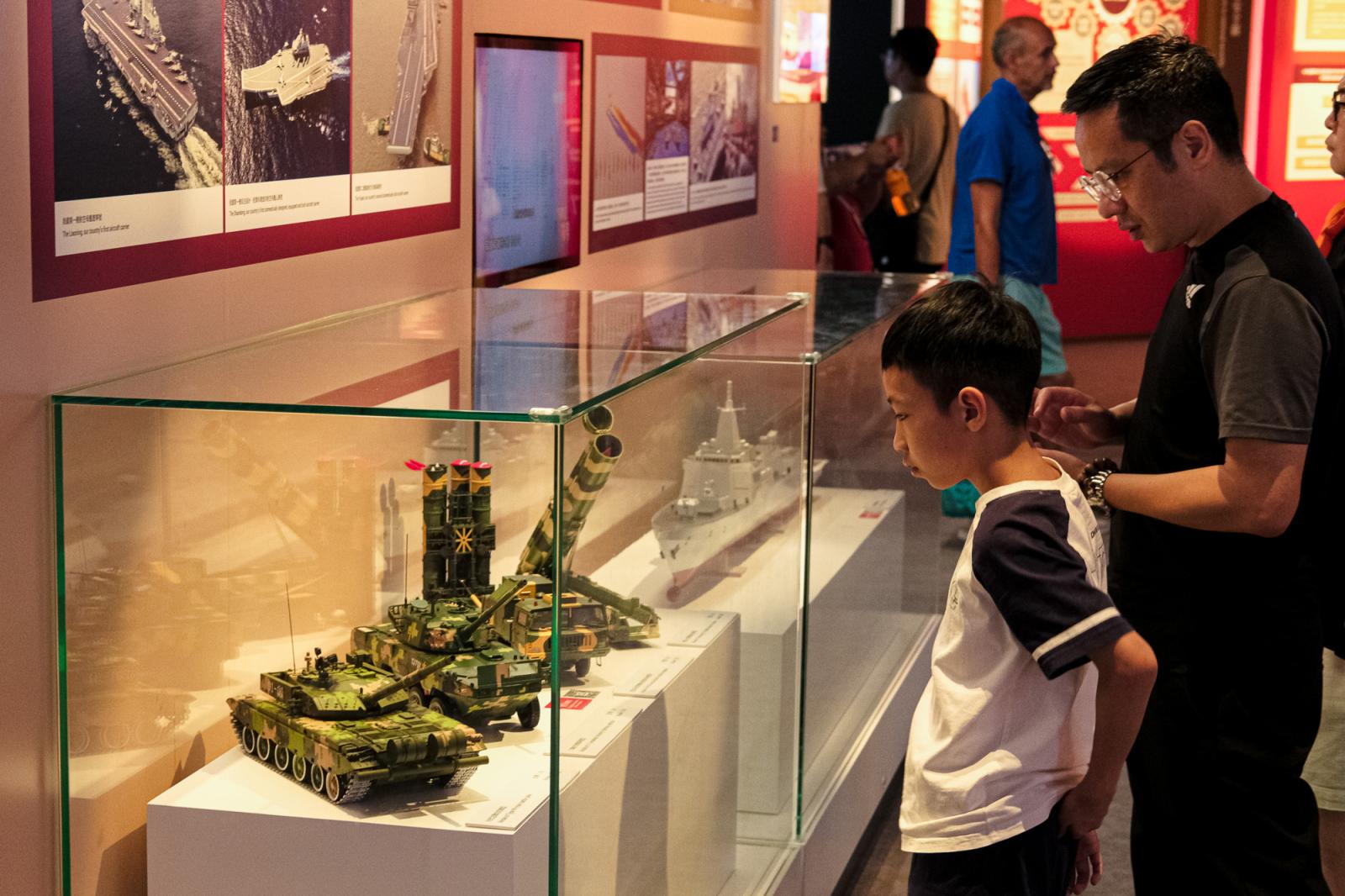 The National Security Exhibition Gallery