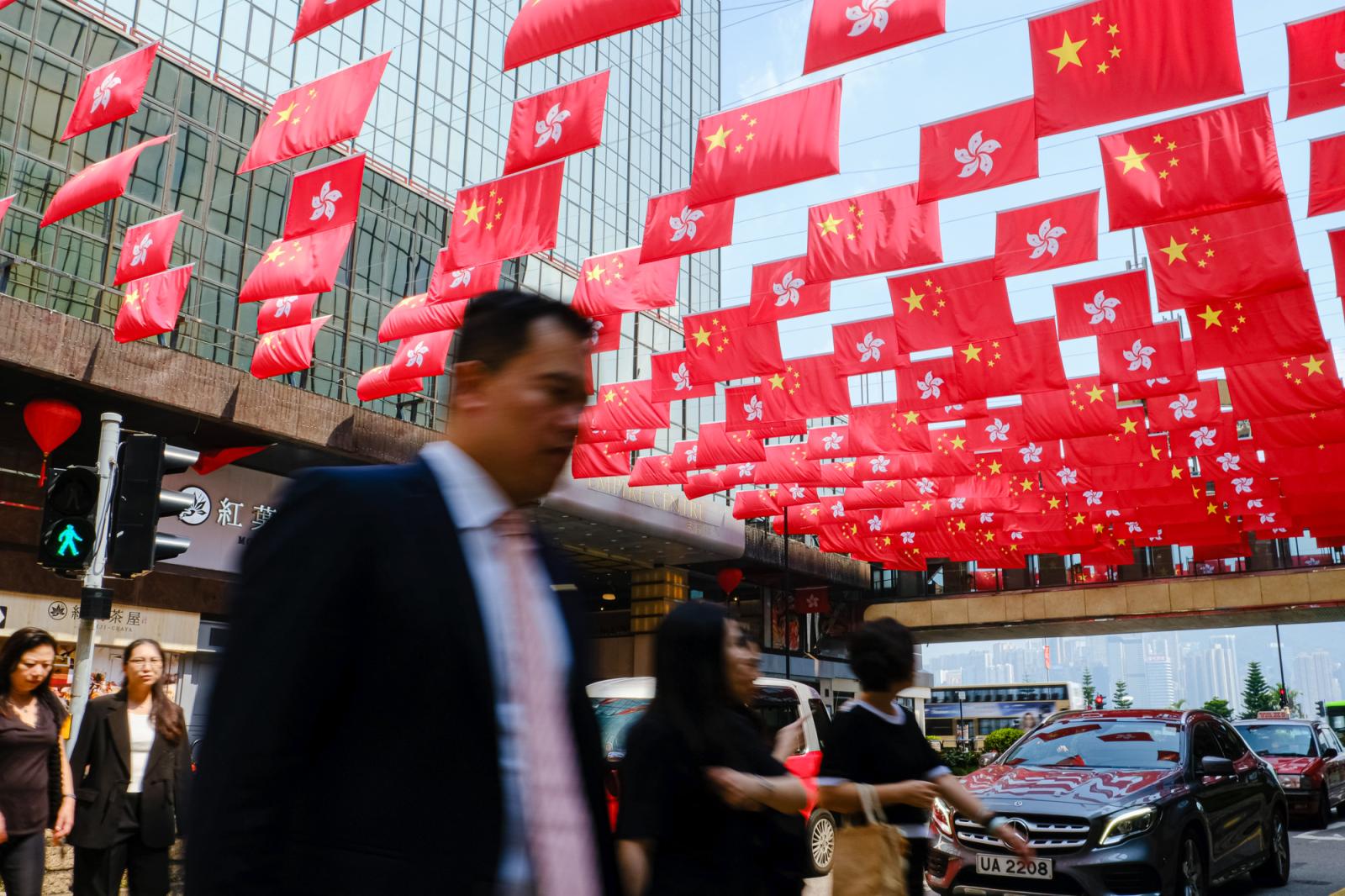 Hong Kong Celebrates the 75th Anniversary of the Founding of China