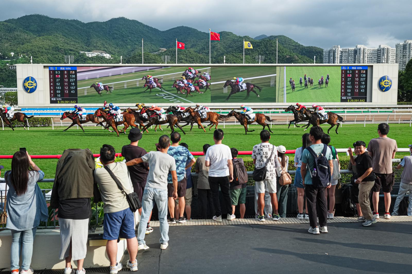 Sha Tin Racecourse