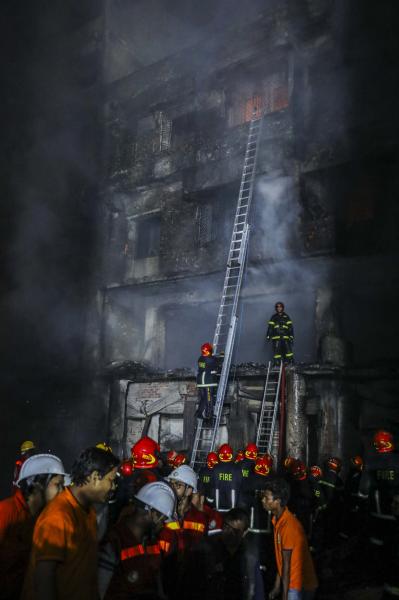 Image from Fire Tragedy - Fire Tragedy.
