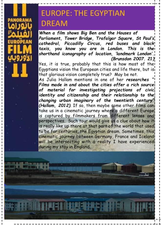 Panorama European Film. Zawya.Egypt