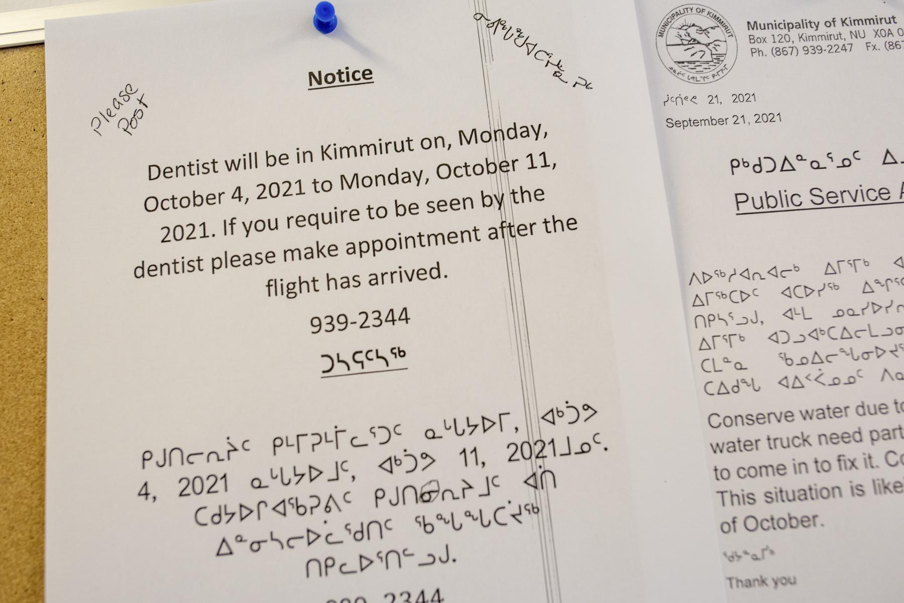 No Place to Grow Old - The Globe and Mail - A memo posted at the Kimmirut hamlet office notifying...